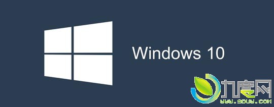 微软Win10免费升级将为他们持续开放
