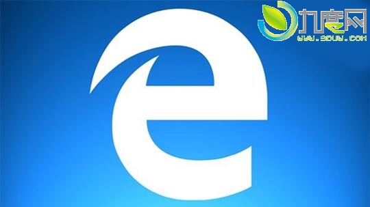 win10一周年最新版中Edge浏览器支持TCP Fast Open：更安全，性能提升