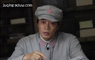 毛泽民演员孙逊