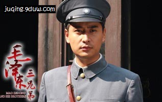 毛泽覃演员吴迪