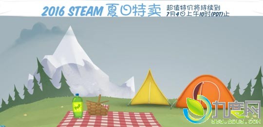 Steam夏季特惠开始：千款游戏大促销