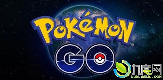 《精灵宝可梦 GO》登录英国区App Store！