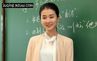 秦晓月演员 乔欣