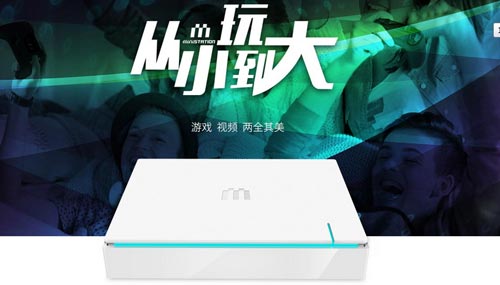 腾讯miniStation微游戏机开卖！视频游戏两不误