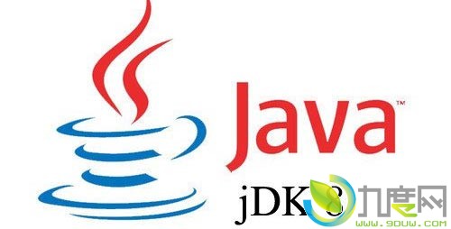 Java开发工具JDK v8U102版本下载：例行更新数据、修复bug