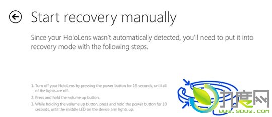 Windows设备恢复工具Windows Devices Recovery Tool最新版发布