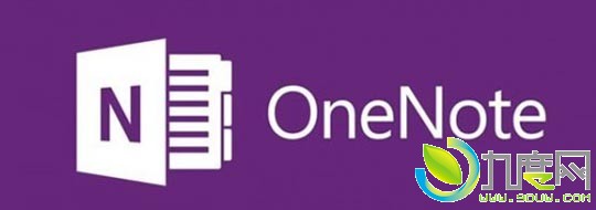 Win10 UWP版《OneNote》更新：新增多种绚丽墨迹效果