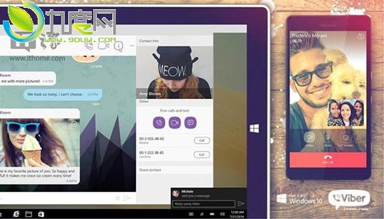 Win10 UWP桶Viber׸ʽ淢Ƶͨ