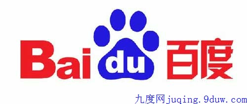 百度公布第二季度财务报告：总营收182.64亿
