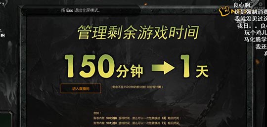 《魔兽世界》国服全球同步上线：月卡也正式上线