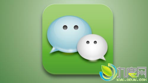 iOS版微信6.3.23发布：转发群聊时可指定成员