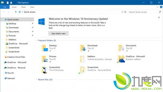 首个Windows 10“RedStone 2（红石2）”预览版Build 14901推送！