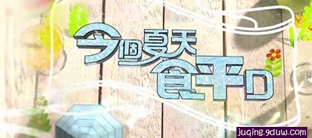 �������ʳƽDͼƬ