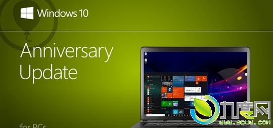 Win10周年纪念版更新后首个补丁KB3176929到来