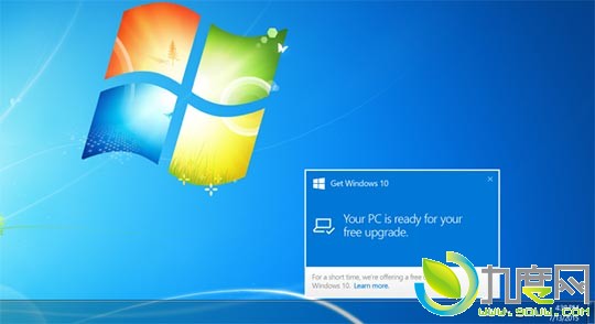 微软为Win7/8.1系统推送KB3184143补丁：移除Win10升级应用GWX
