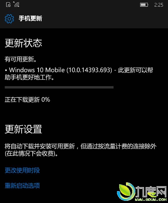 Windows 10 PC/Mobile Build 14393.693双双更新！修复大量BUG