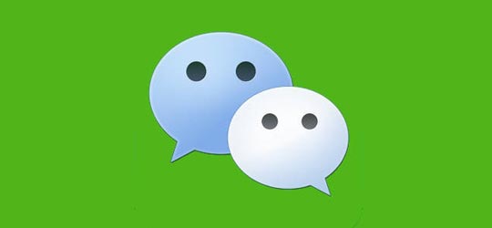好消息！微信号终于能改了！