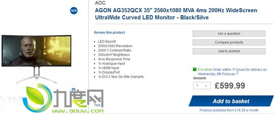 AOC开卖最便宜35寸200Hz曲面电竞显示器：FreeSync+鱼屏