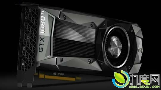 NV新卡皇GTX 1080 Ti国内售价：5699元！GTX 1080也降至3999元