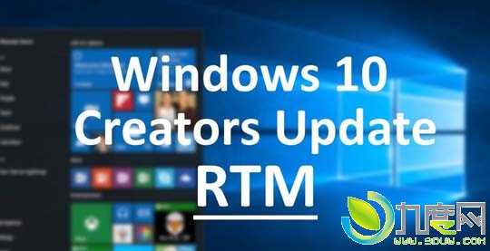 Windows 10 Build 15063的官方ISO镜像下载
