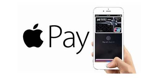 苹果Apple Pay正式登陆台湾地区!支持7家台湾银行
