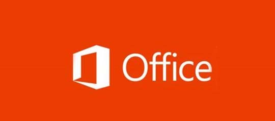 Office惊曝严重漏洞：让你系统秒变肉鸡！