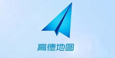 高德地图iPhone版V8.0.8发布！跑步功能升级，智能规划周边运动路线
