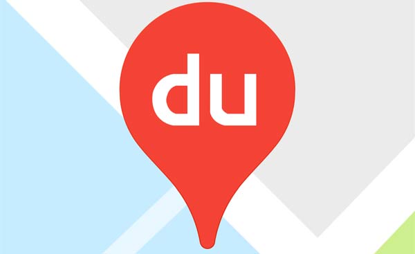 百度地图10.0全新发布！骑车出门也能开导航了