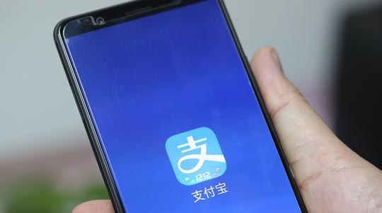 德阳成为四川首个刷支付宝乘公交的城市!乘车五折优惠
