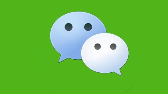 微信6.6.2抢先体验：多帐号登录来了！