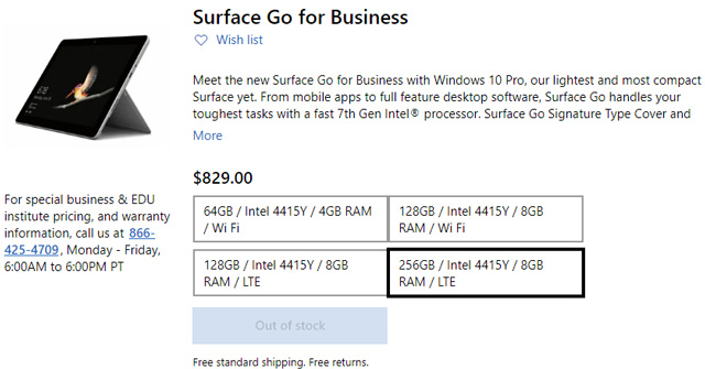 微软Surface Pro 4G版开卖！售价4730元