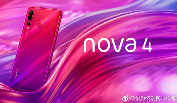 索尼IMX586+麒麟970！华为nova4发布：首创自拍极点全面屏