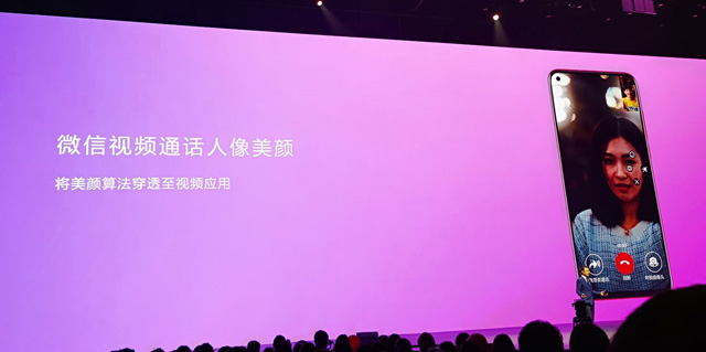 索尼IMX586+麒麟970！华为nova4发布：首创自拍极点全面屏