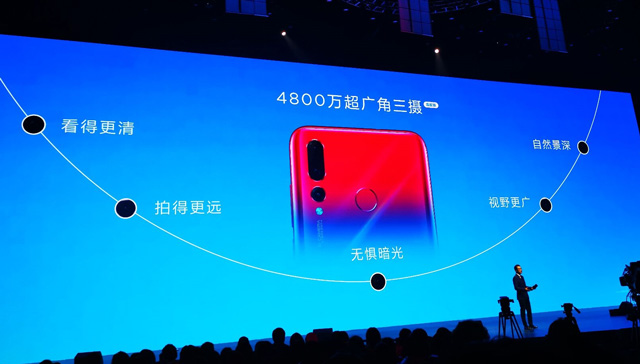 索尼IMX586+麒麟970！华为nova4发布：首创自拍极点全面屏
