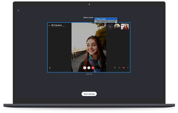 Skype Windows 10 UWP预览版更新：单应用屏幕分享功能