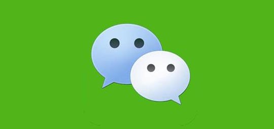 微信发狠：批量域名或者将域名转变成图片转发朋友圈一律封杀