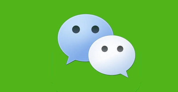 微信iOS版6.6.2正式版：支持两个账号登录