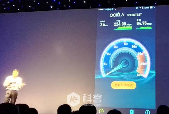 300Mbps速率！电信LTE-A来了！