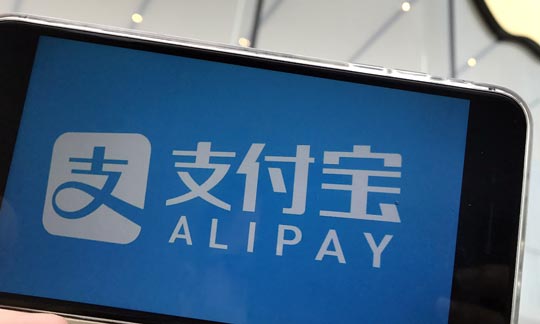 中国内地41家Apple Store苹果零售店正式接入支付宝：支持花呗付款