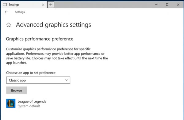 Windows 10新版17093推送：系统级HDR支持