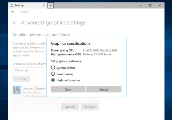 Windows 10新版17093推送：系统级HDR支持