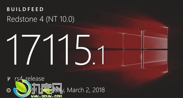 微软推送Windows 10 Build 17115更新:修复重启死循环
