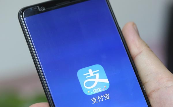 郑州公交接入支付宝：可享受扫码免费乘公交