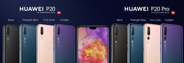 华为年度旗舰P20和P20 Pro发布：麒麟970+3倍光学变焦镜头