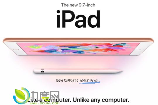 全新9.7寸iPad发布：配A10 Fusion处理器,支持Apple Pencil
