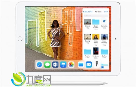 iOS 11.3正式版发布！仅新9.7英寸iPad升级