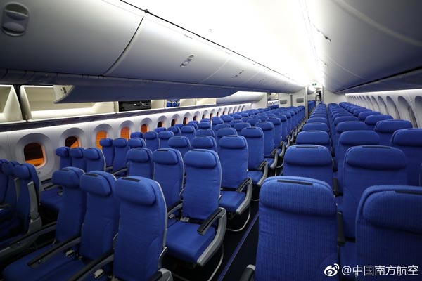 可实时上网！南航第一架波音787-9梦想飞机今日首飞