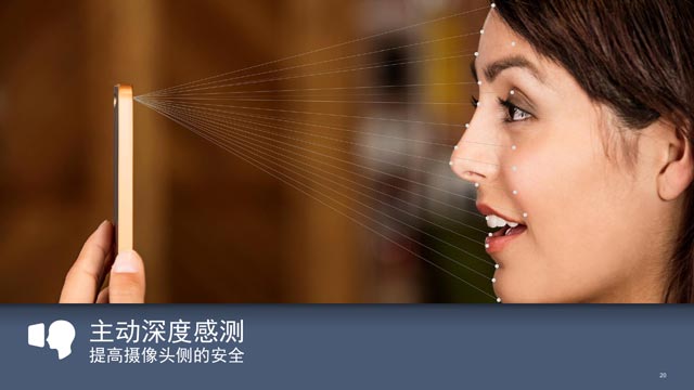 10nm！高通发布全新骁龙710移动处理器：AI性能提升2倍