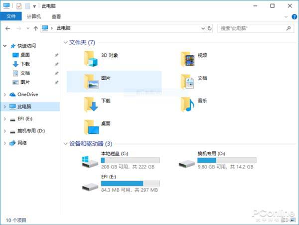 教你如何在NVMe SSD固态硬盘上面安装Win10系统