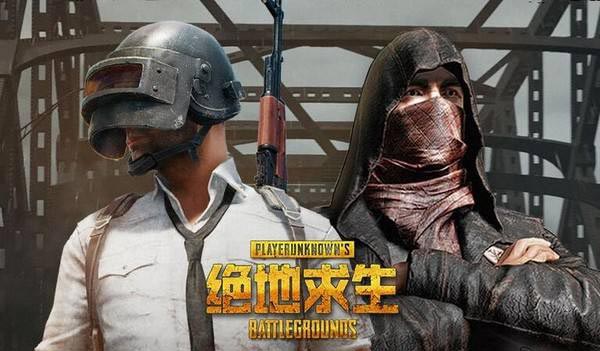 《绝地求生》新地图萨诺克(Sanhok)今天上线：体积达13GB